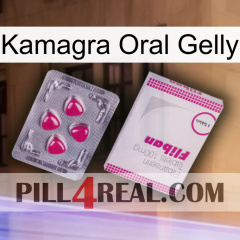 Kamagra Oral Gelly 32